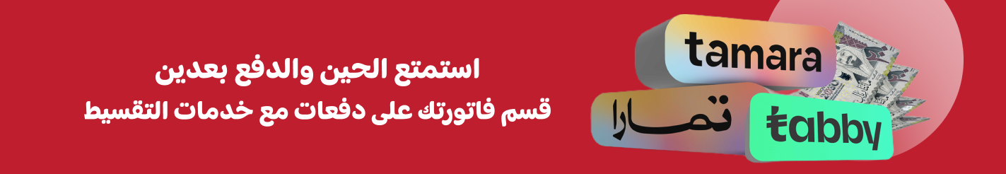مونتنيرو - Montnero image-slider-0