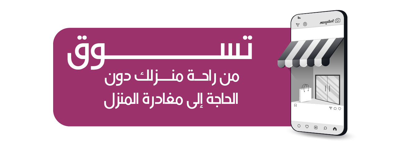 جوريلانا image-slider-0