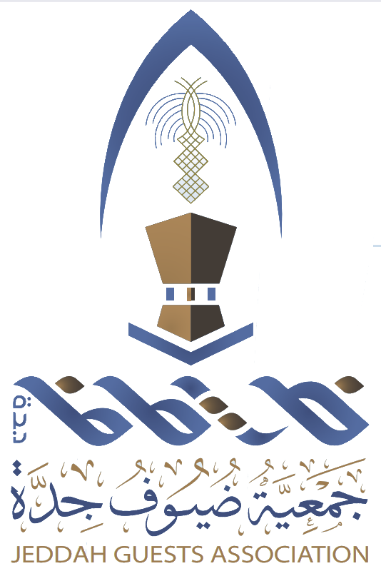 Banner معاً نرحب بضيوفنا ونعزّز تراثنا