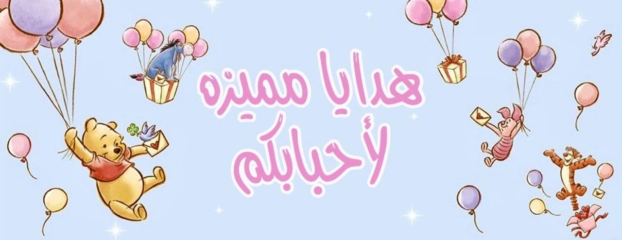 Saja’s world image-slider-1