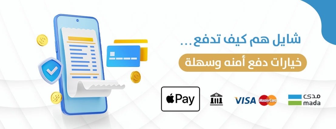 فسيلا image-slider-1