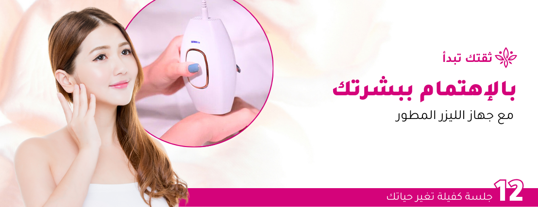 4uoffers image-slider-1
