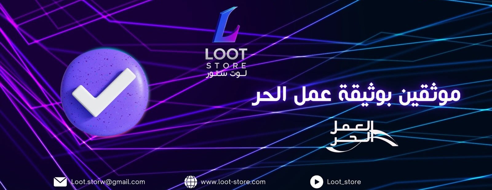 إلــــــورا | ELORA image-slider-2