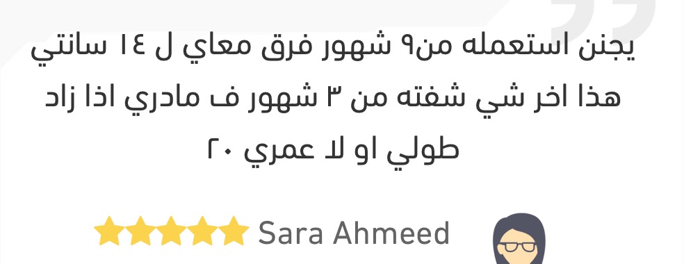 منصة AK image-slider-1