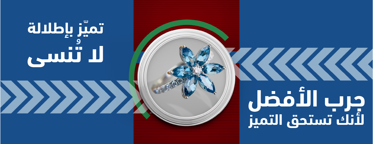 السطرH image-slider-0