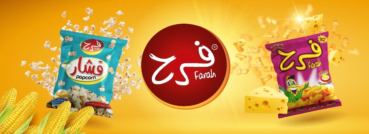 الاغذية | مصنع فرح