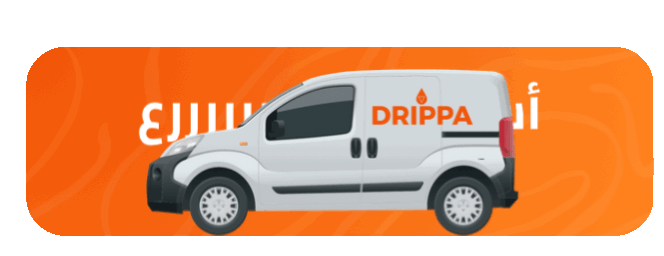 DRIPPA image-slider-2