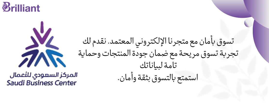 Brilliant image-slider-1