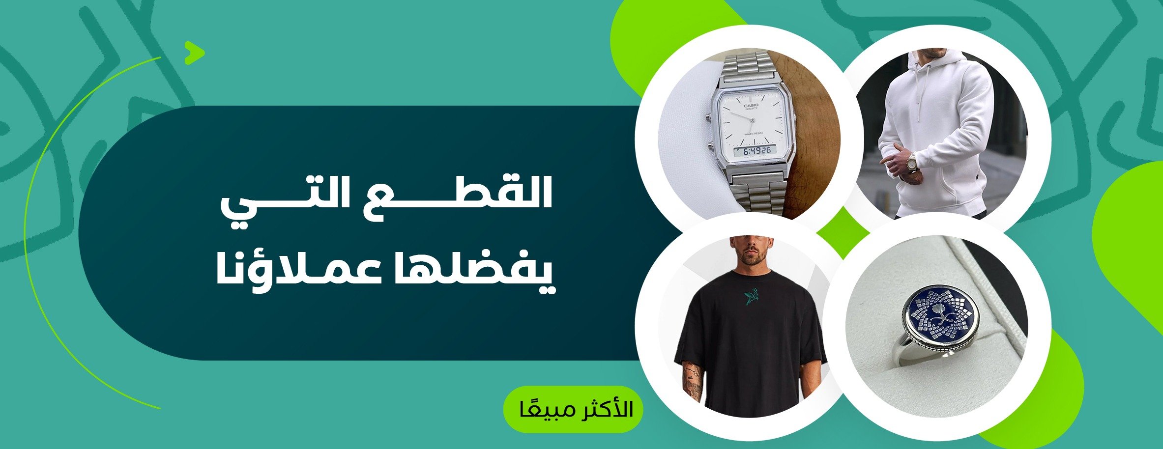 EVANZ image-slider-1