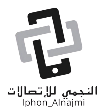 متجر النجمي للإتصالات