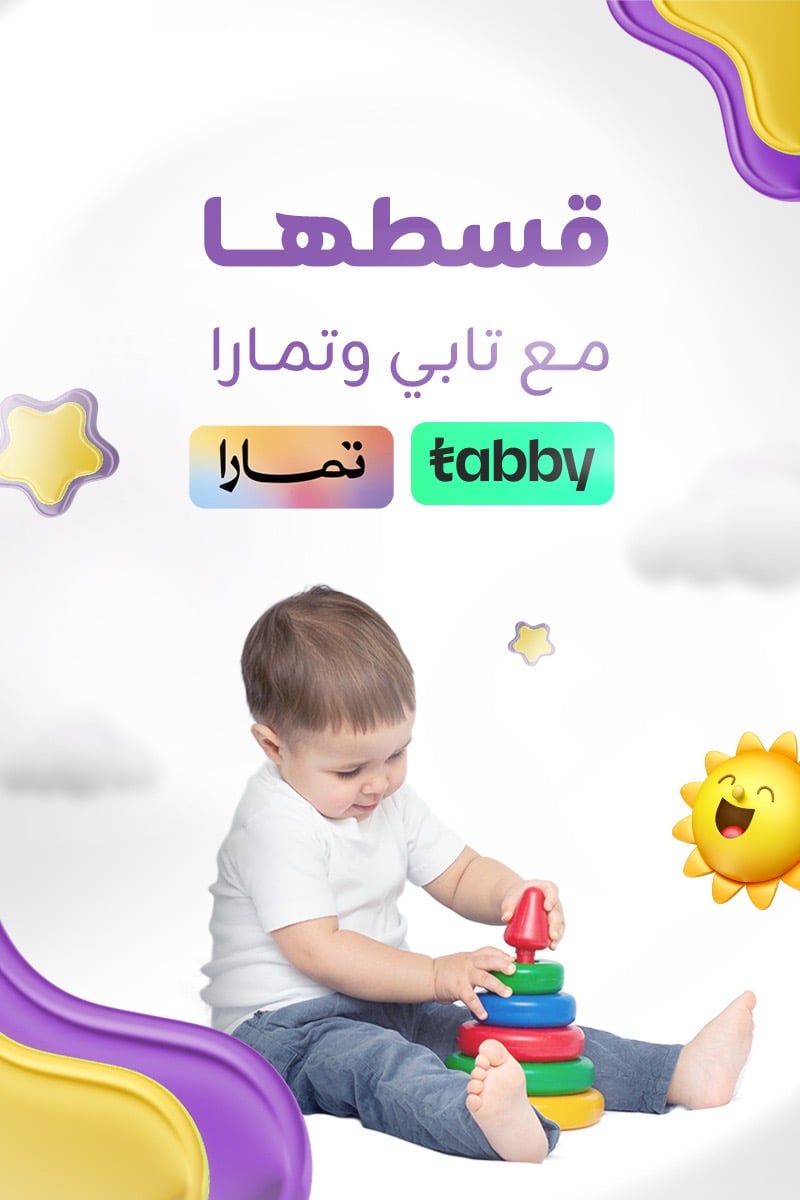 لعبة عقل - Mind Game | متجر العاب اطفال