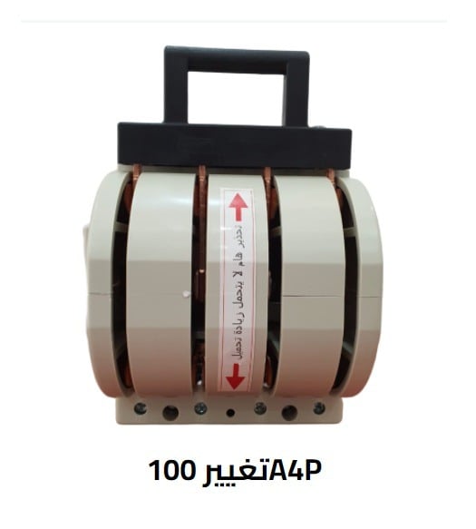 قواطع التيار