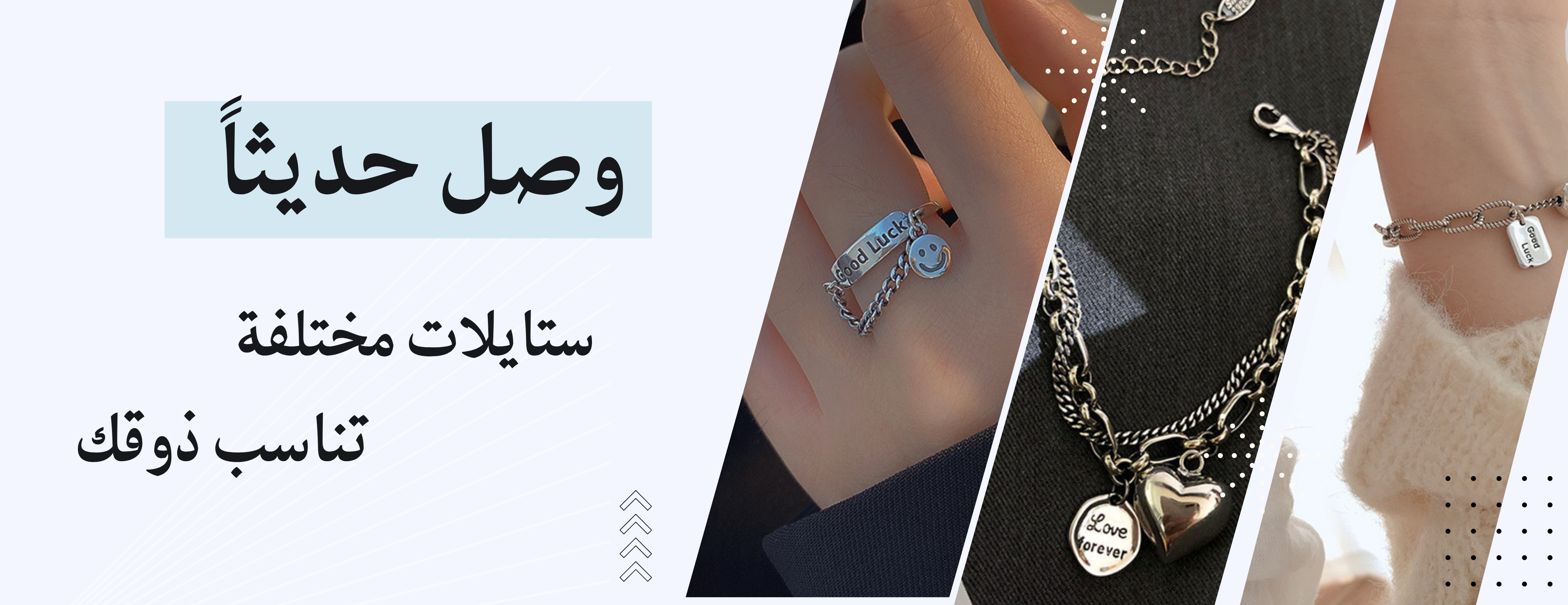 نوادر الفضة image-slider-0