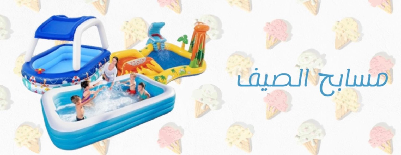 لوني تونز image-slider-1