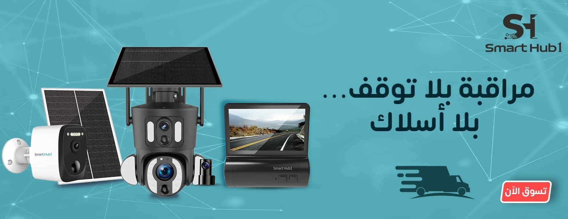 slider-banner