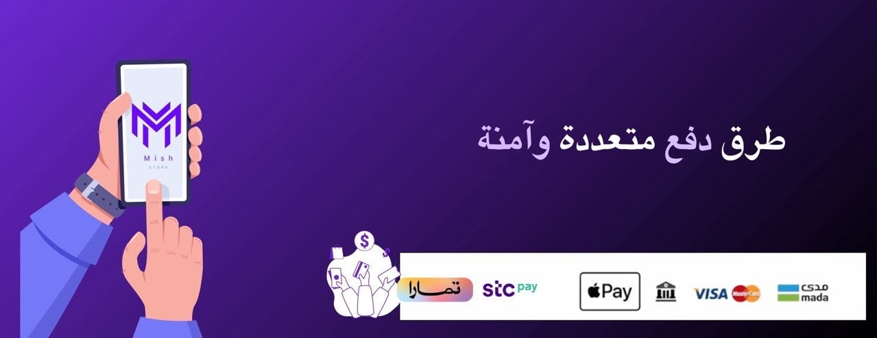 Mish Store image-slider-2