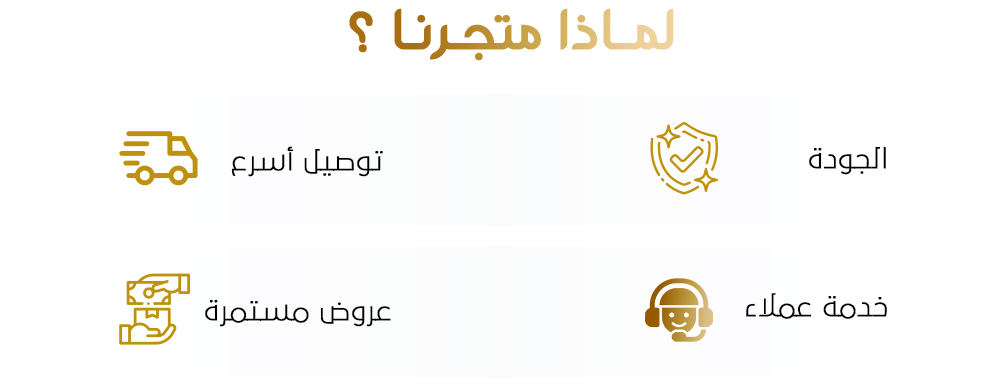 اناقتك في الفخامة image-slider-0