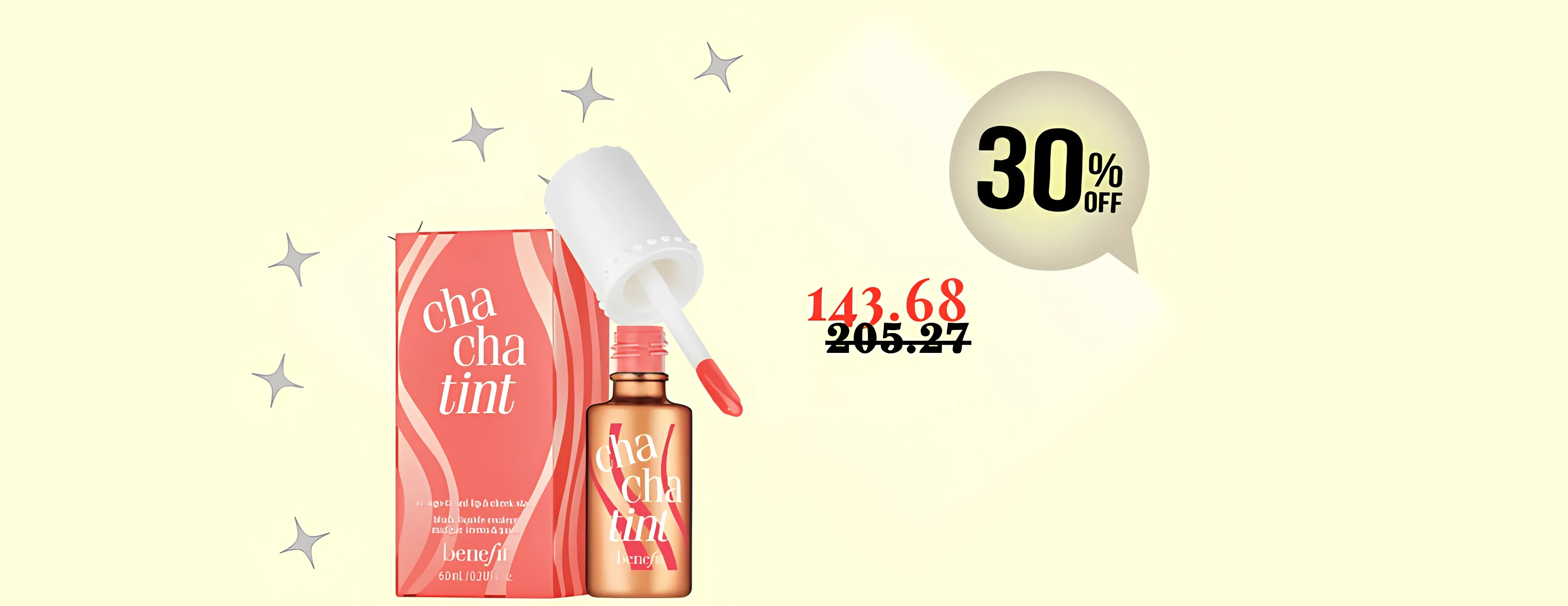 الكاسر image-slider-1