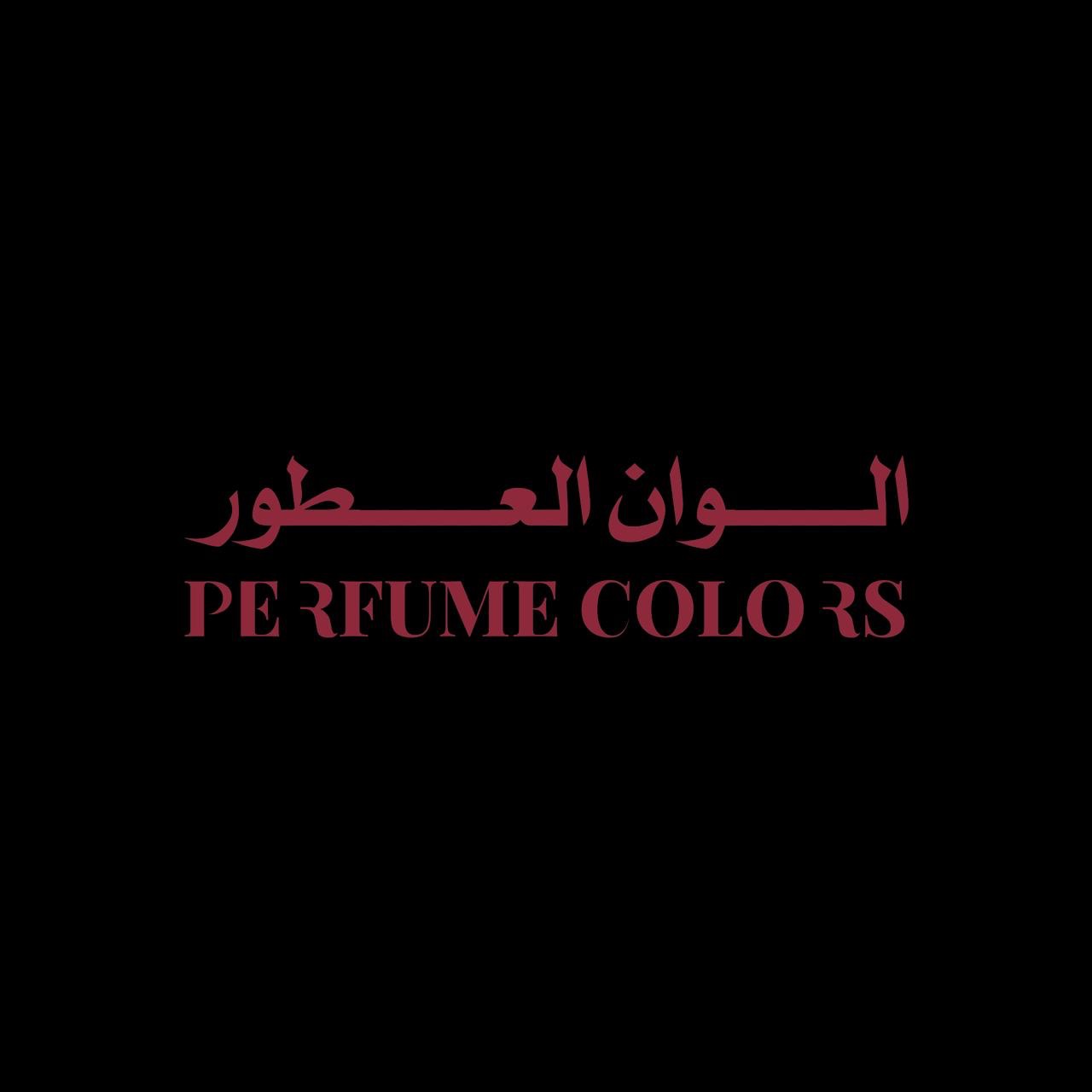 ألوان العطور-alt-logo