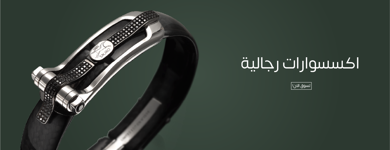 BE Luna image-slider-5
