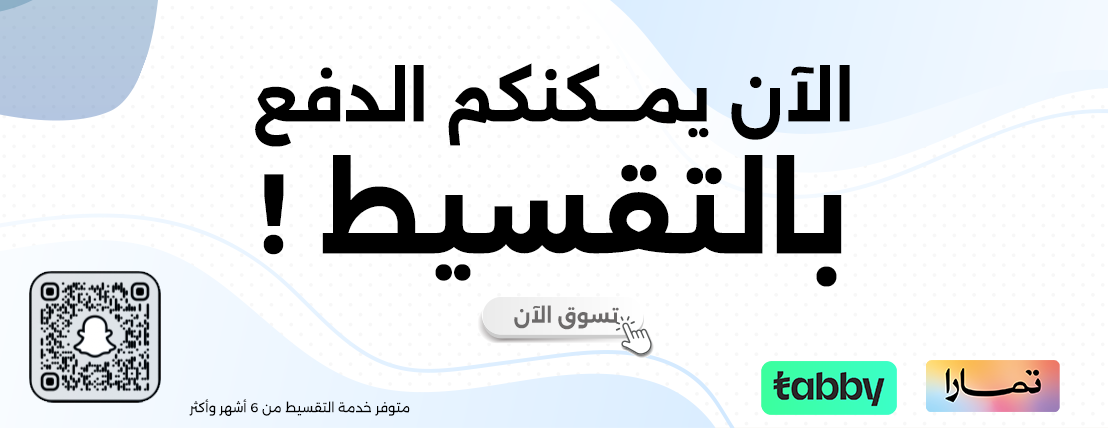 متجر الأحساء للإتصالات image-slider-0