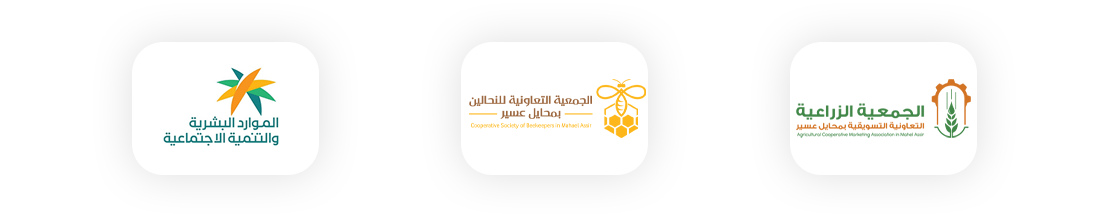 ثمار تهامة image-slider-0