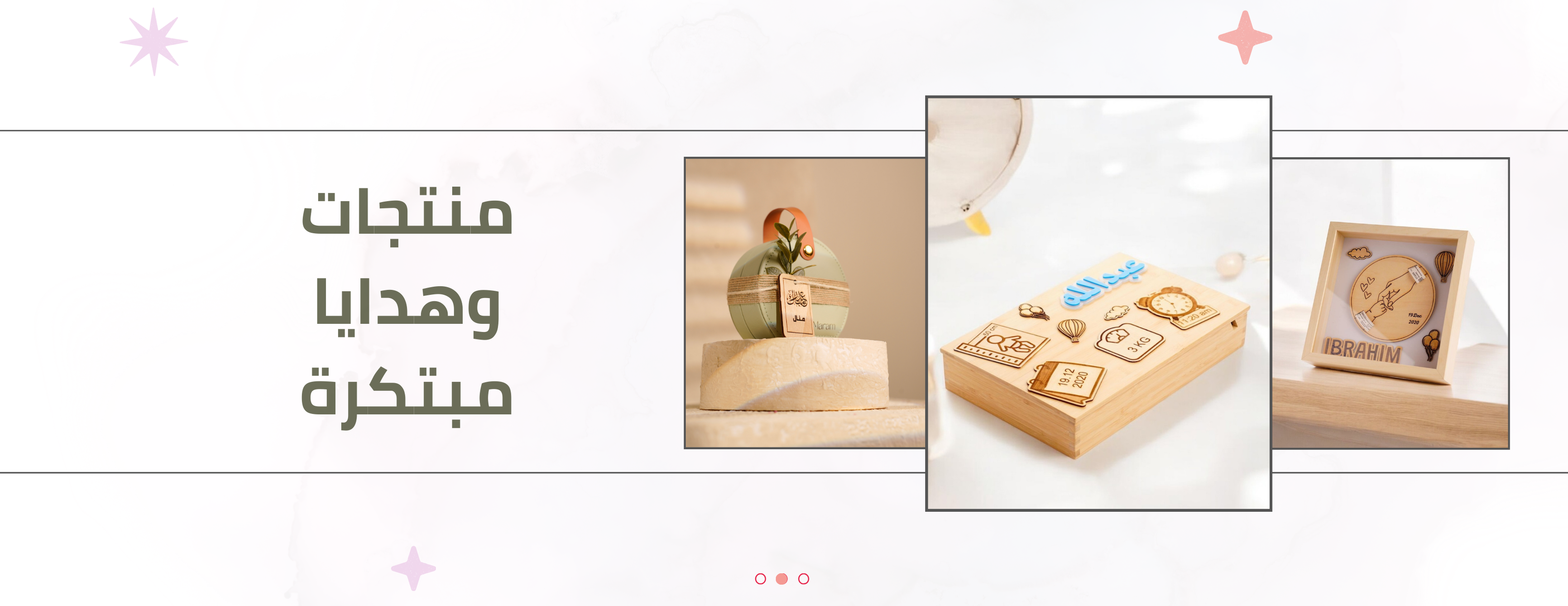 Sibra image-slider-1