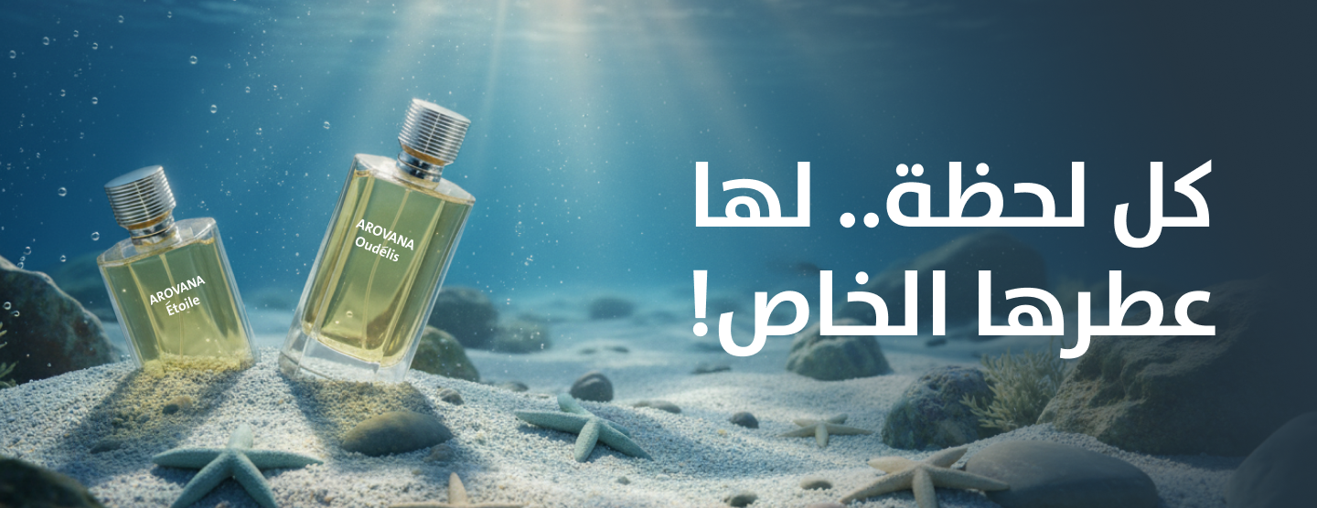 AROVANA image-slider-0