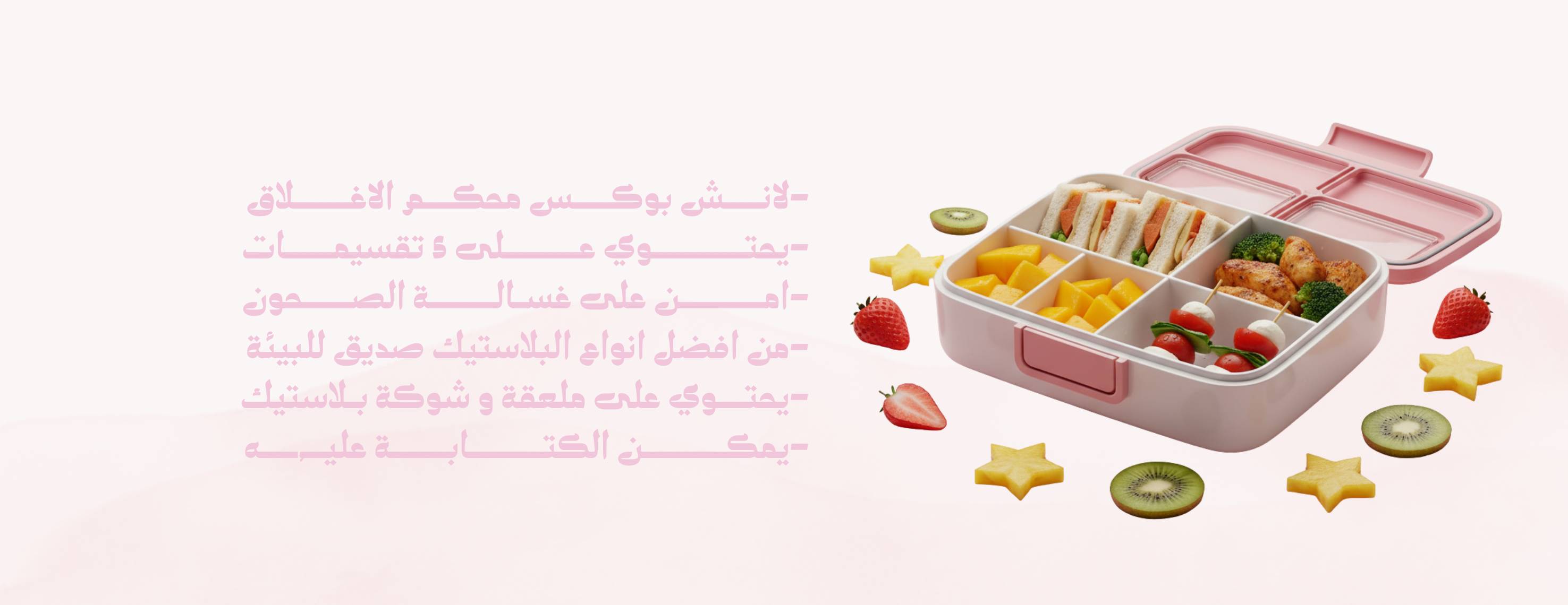 The_mug98 image-slider-0