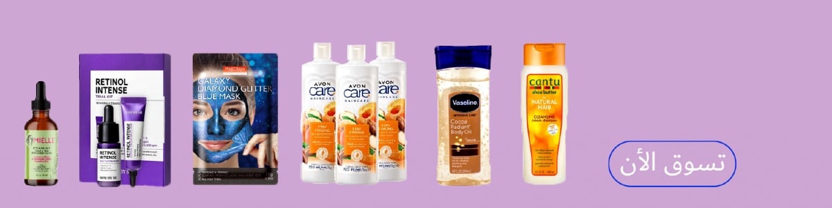 RuknOver image-slider-0