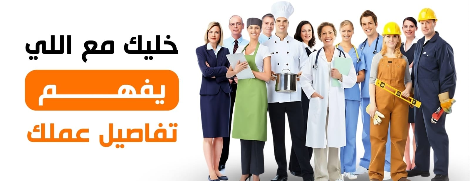 شركة الأزياء الموحده للتجاره image-slider-0