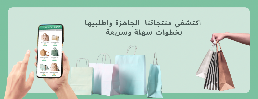 Sara Plus | ساره بلس image-slider-0