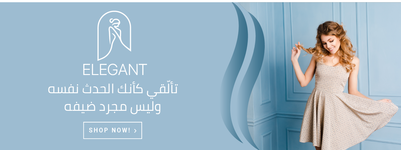 fixed banner