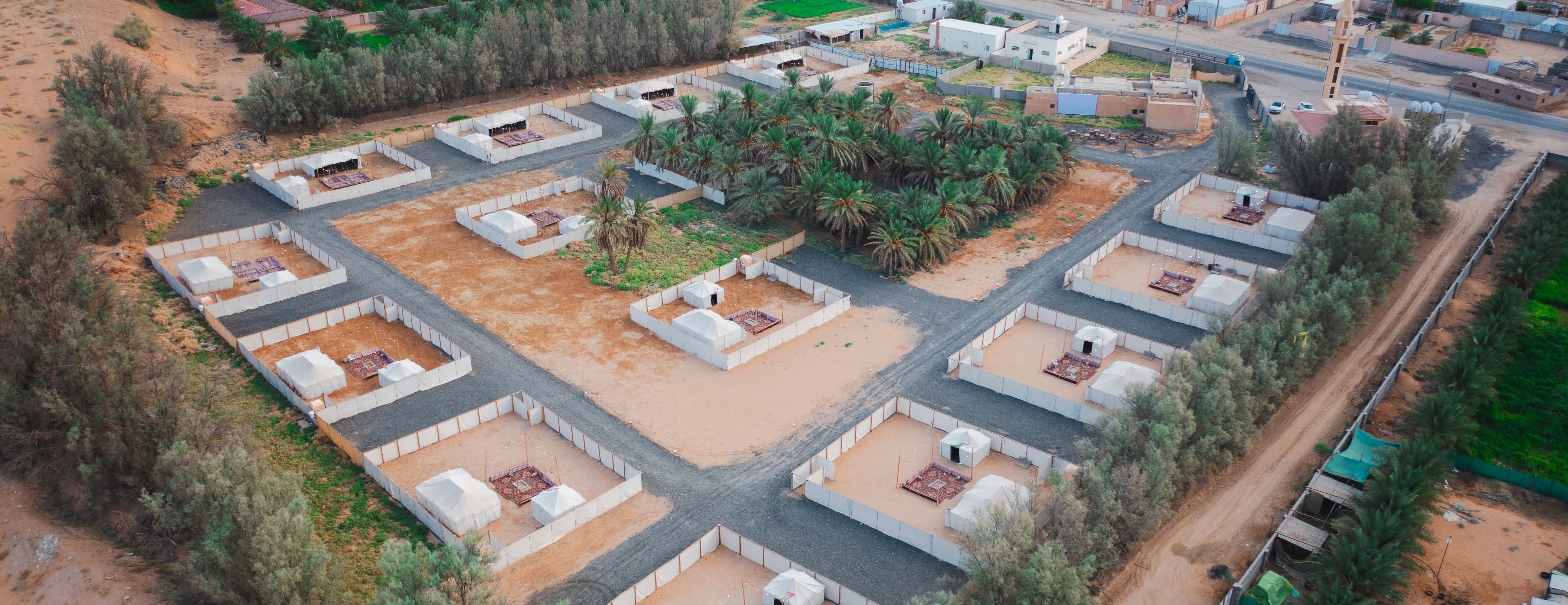 ابن عبدان image-slider-1