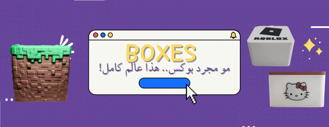 متجر بُعد image-slider-0