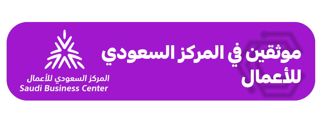 كيوبو | Cubo image-slider-2