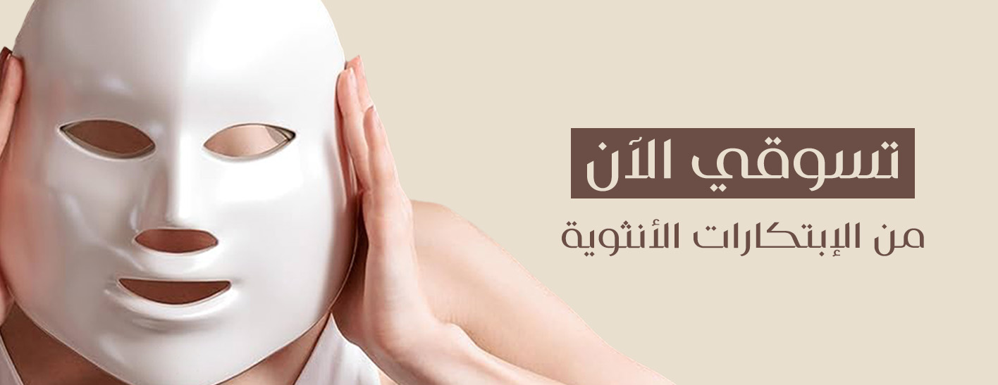 ريميس image-slider-1