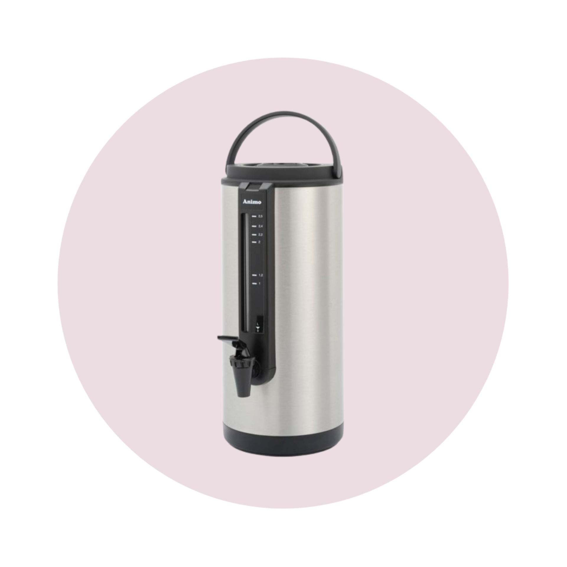 تراميس وثلاجات