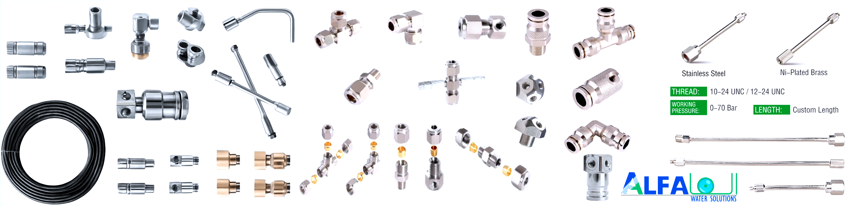 اكسسوارات أنظمة الضباب