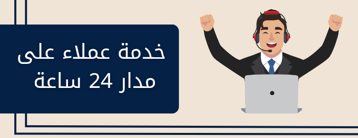 نجمة بيتك image-slider-0