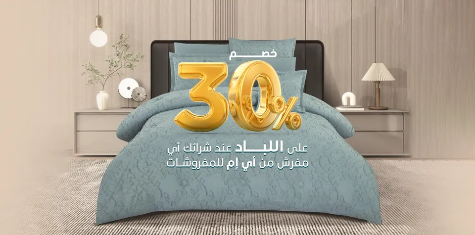 I.M.FURNITURE0