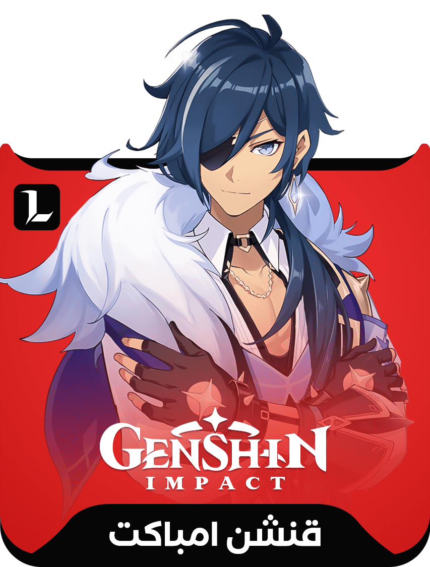 category banner