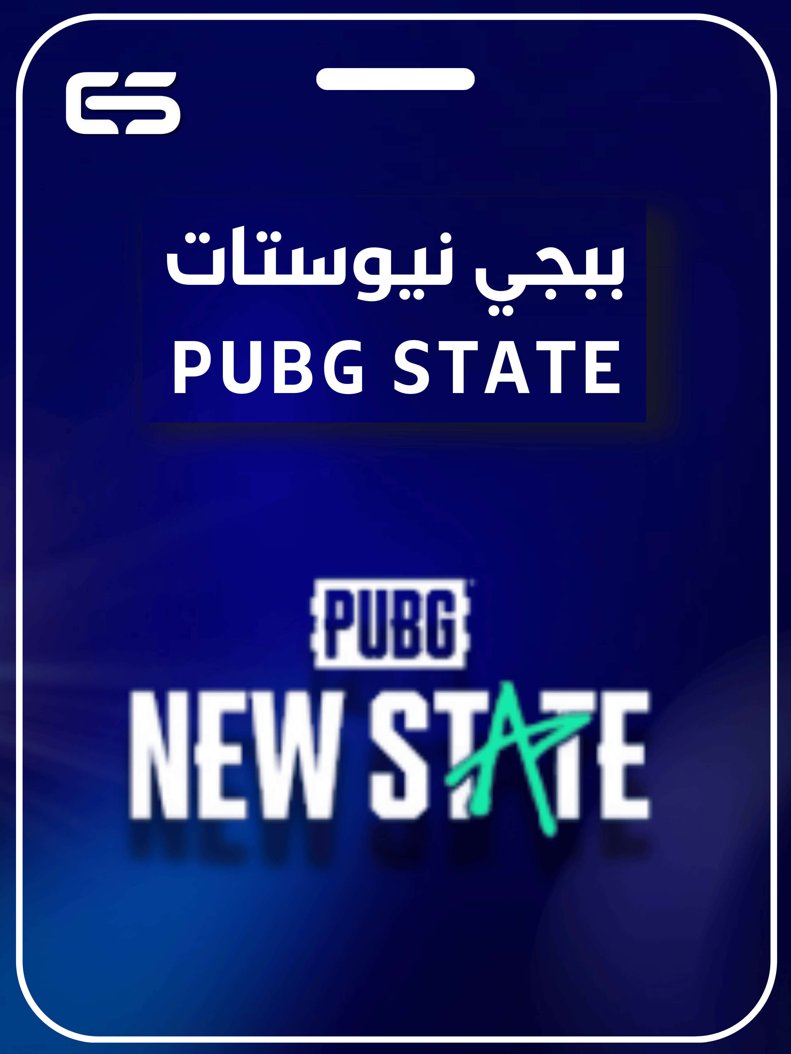 category banner