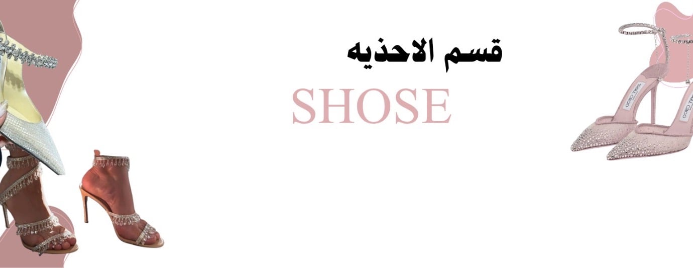 قليِتر ||Glitter image-slider-0