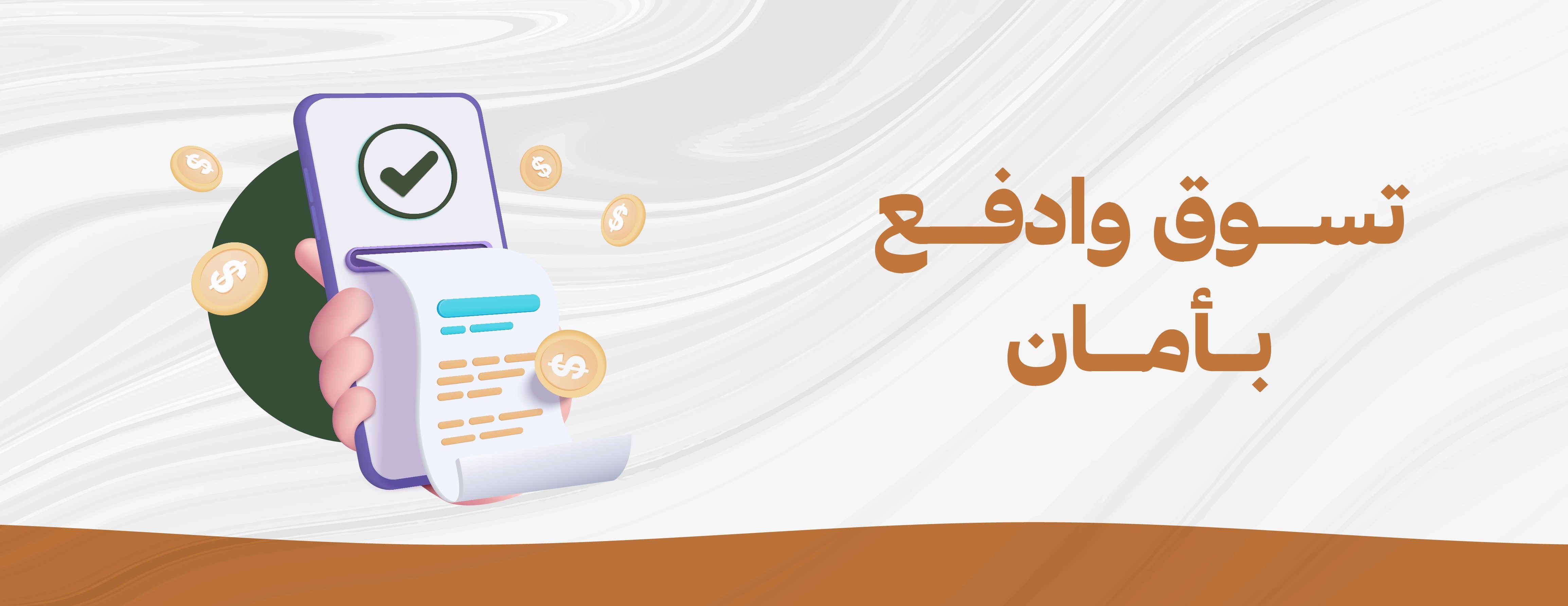 هوانم image-slider-1