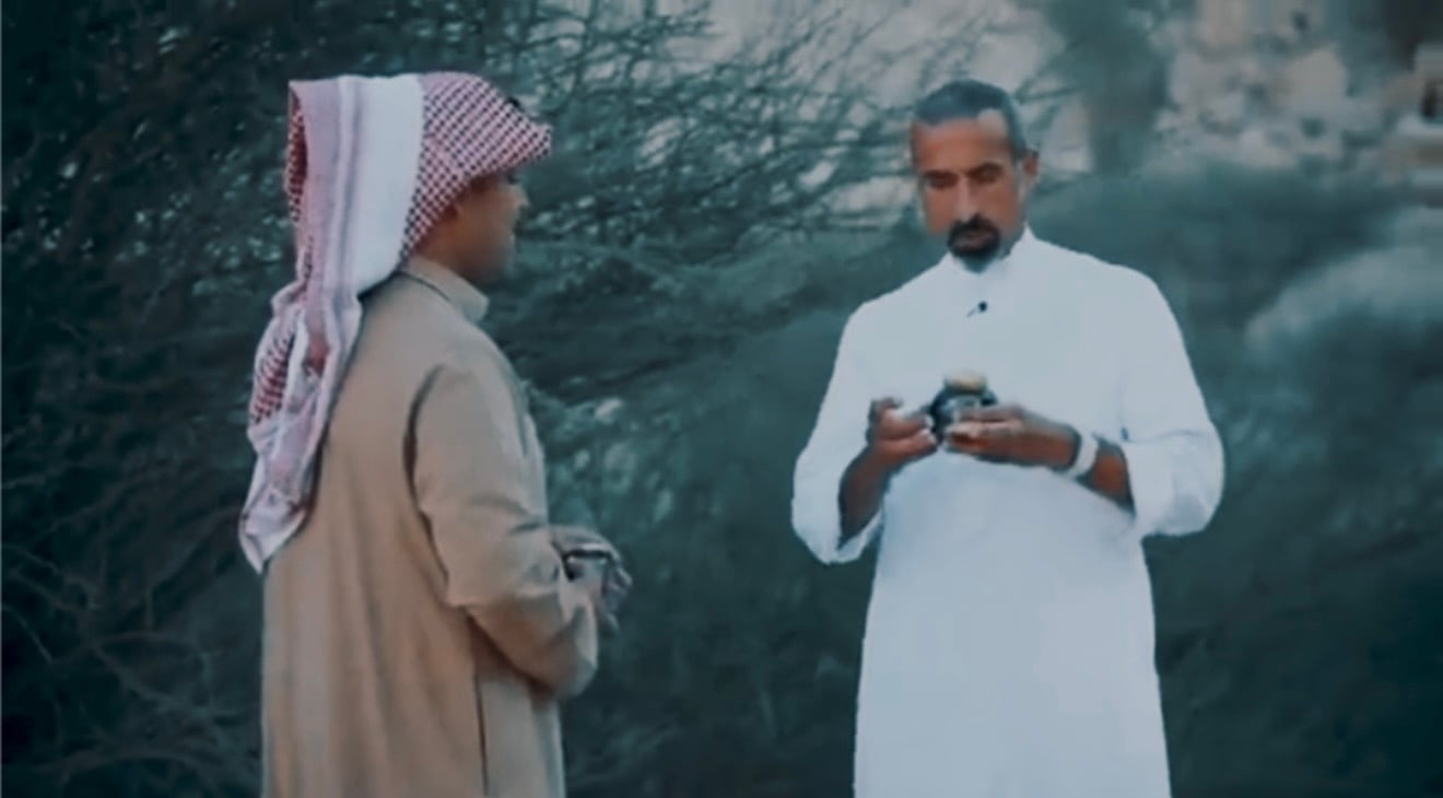 الرحيق المختوم