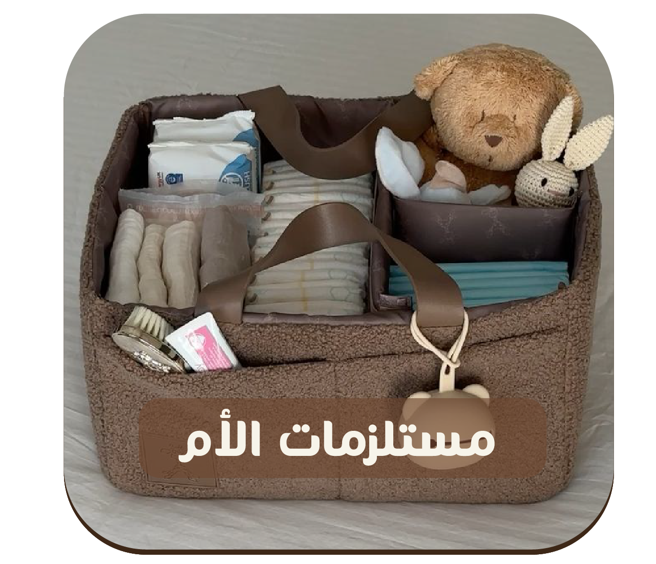 Mama’s ToucH image-slider-0