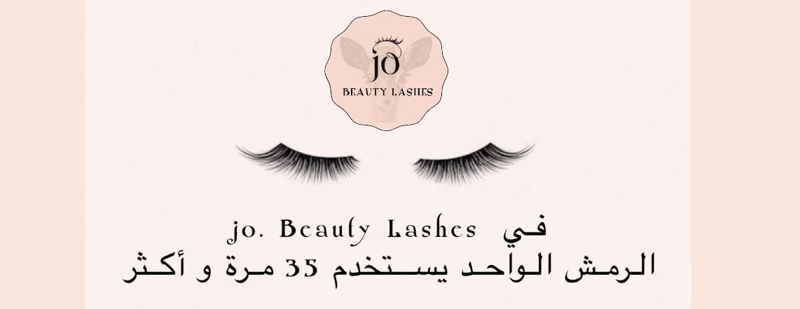 JO. BEAUTY LASHES image-slider-2