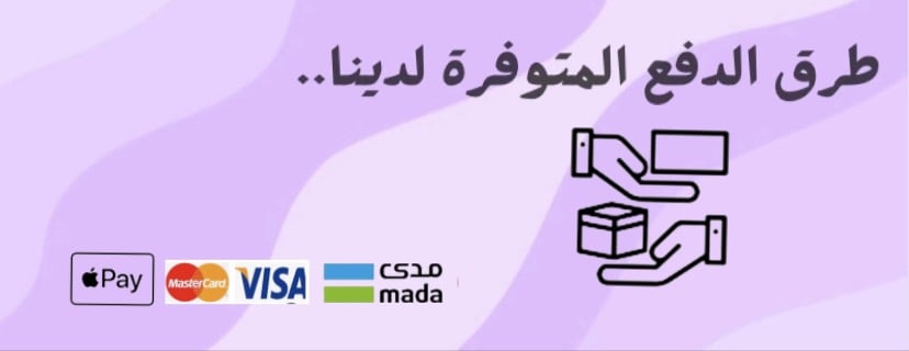 حنين image-slider-1