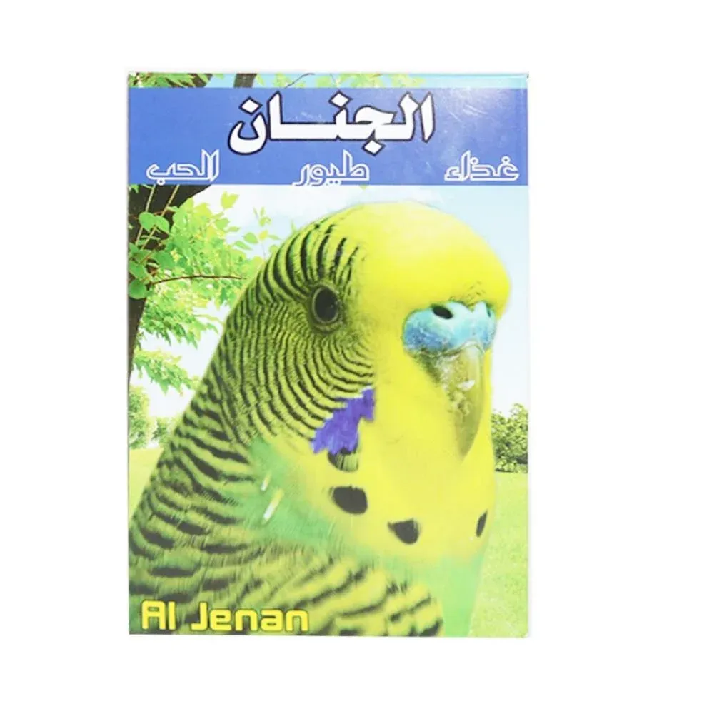 طعام الحيوانات